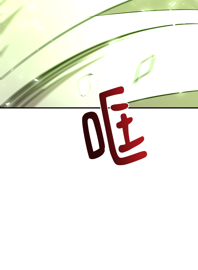 第27话90