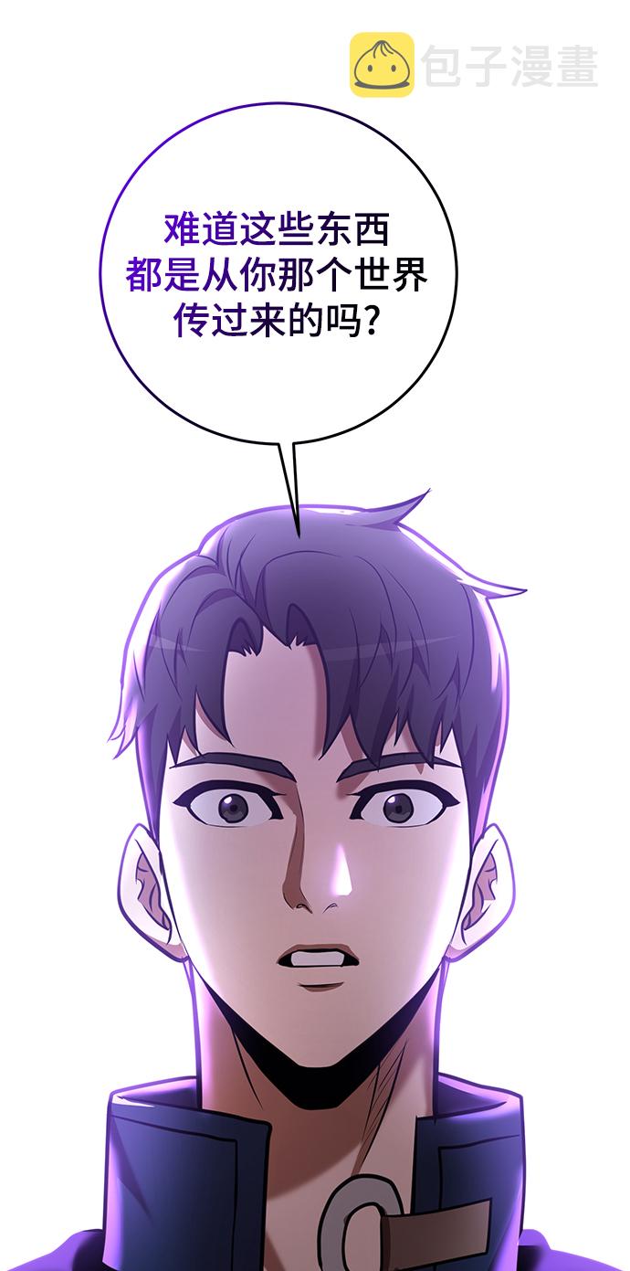 第31话110