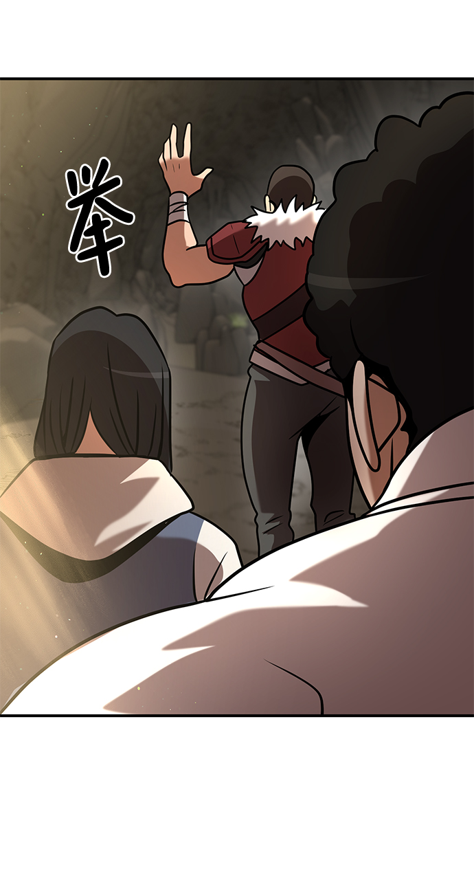 第11话66