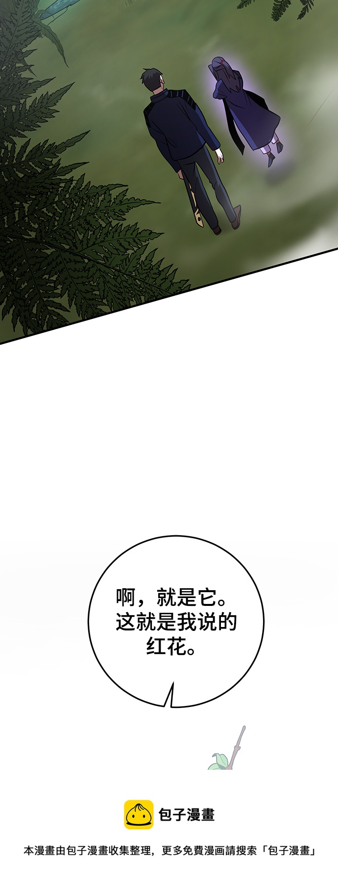 第31话102