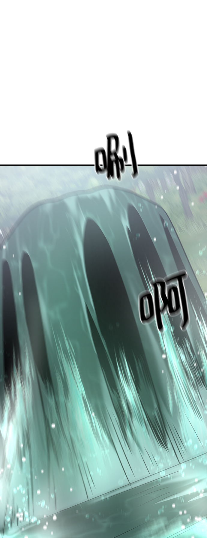 第31话115