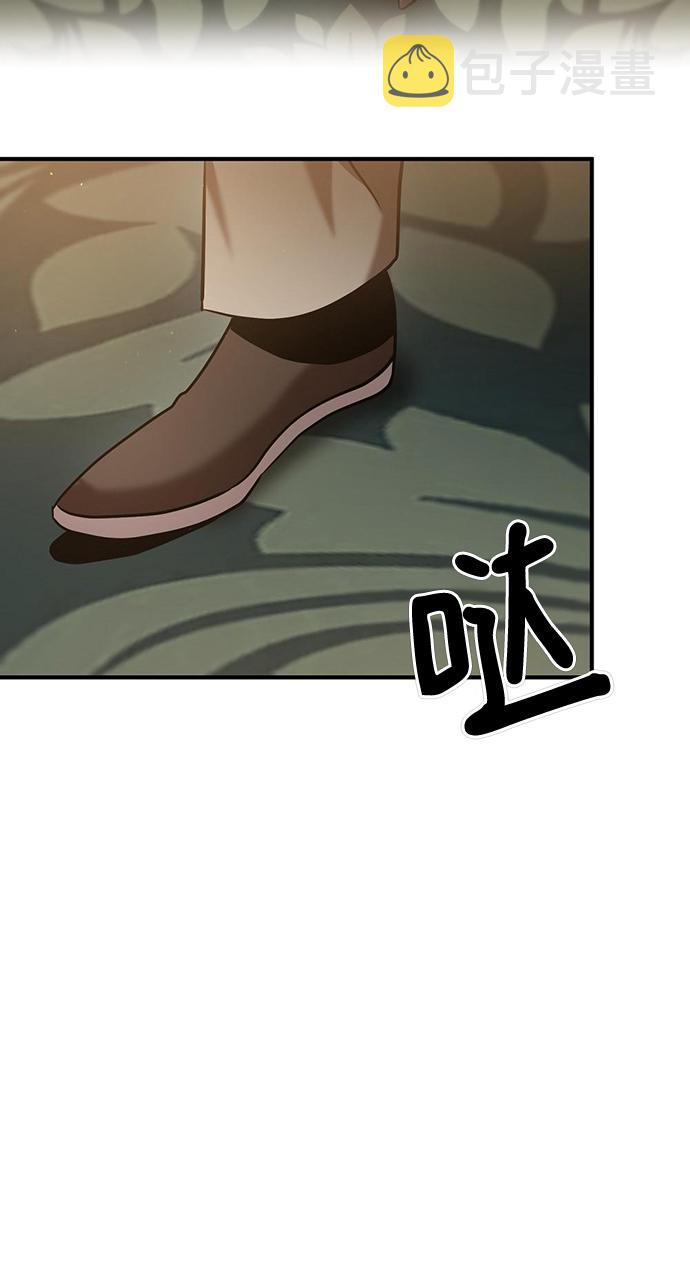 第25话92