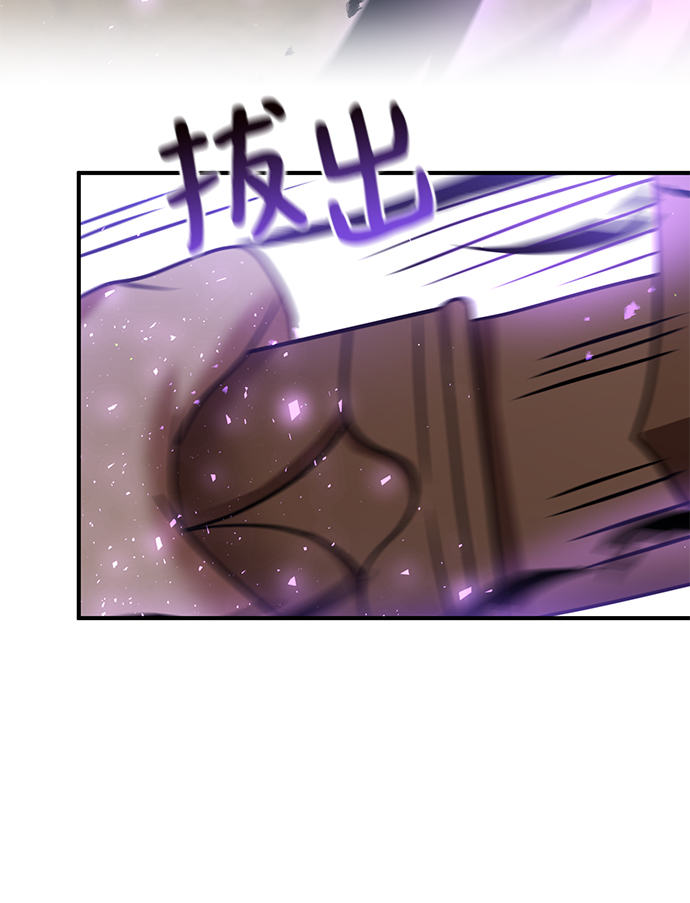 第16话55