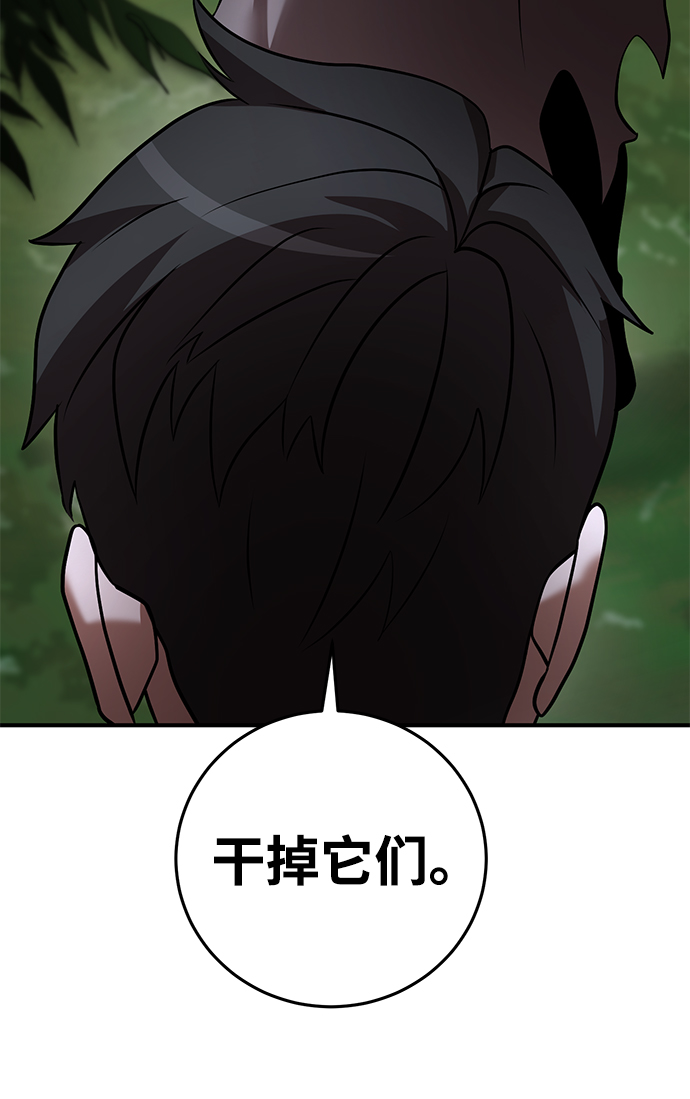 第30话55