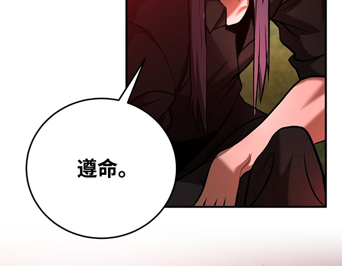 第23话15