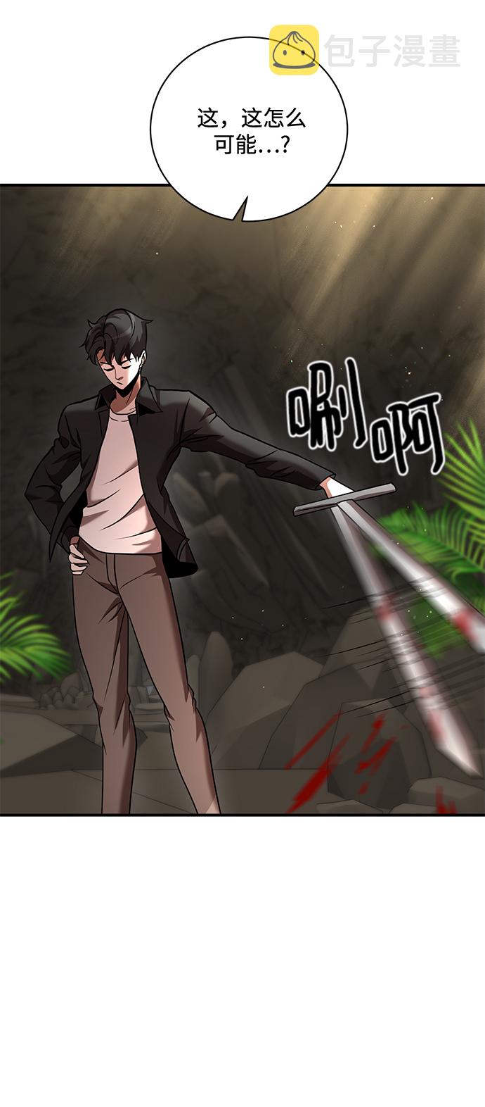 第13话3