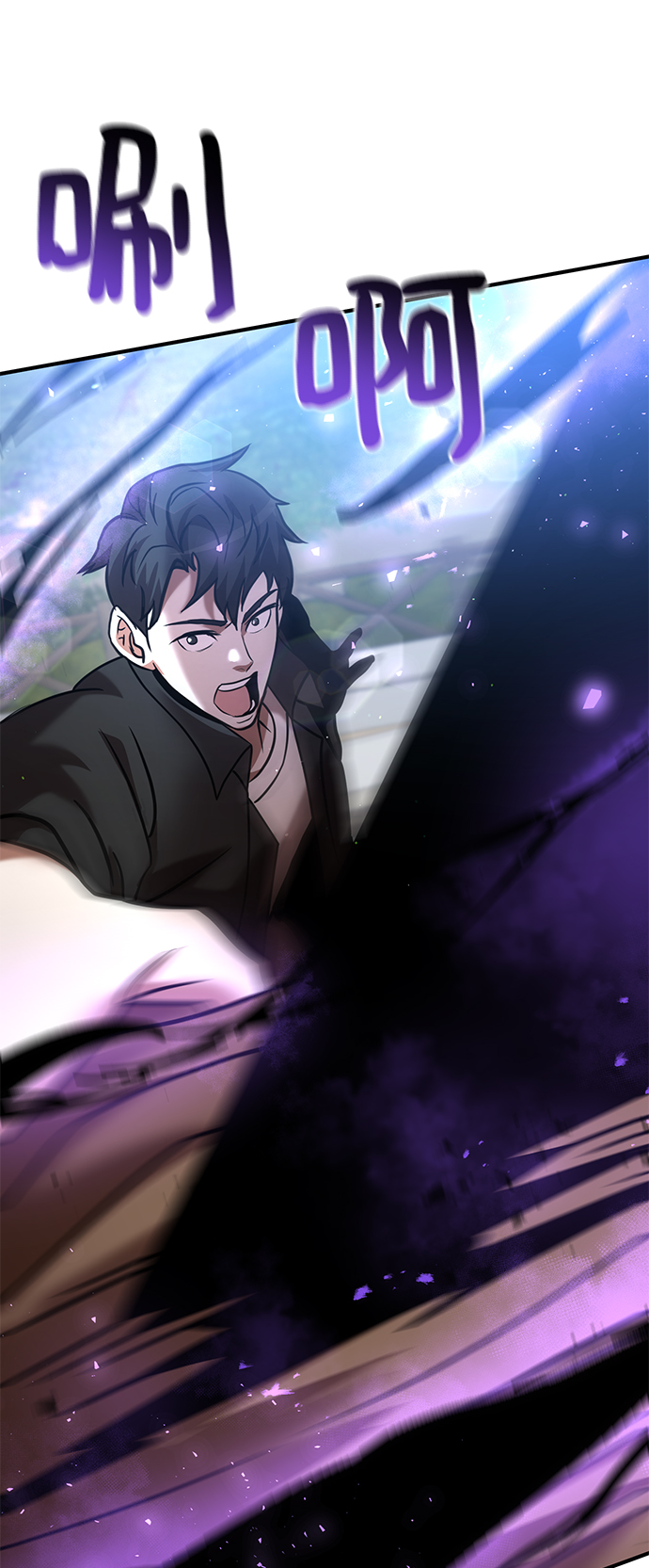 第16话56