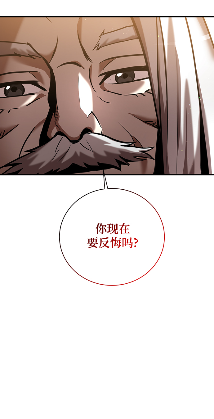 第15话62