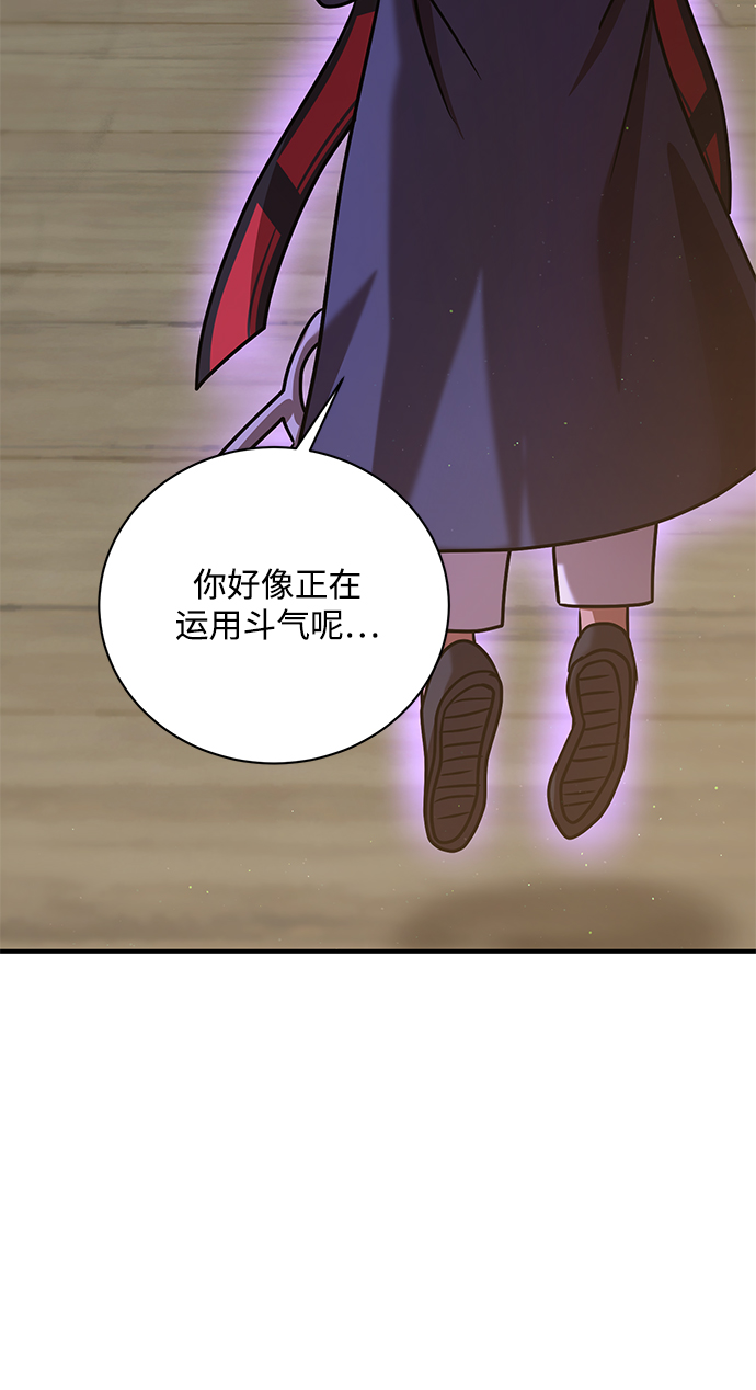 第9话30