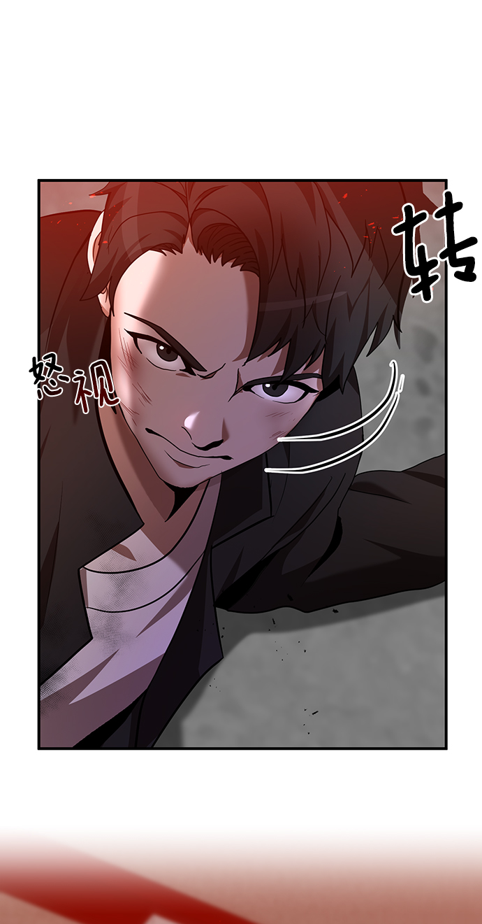 第6话32