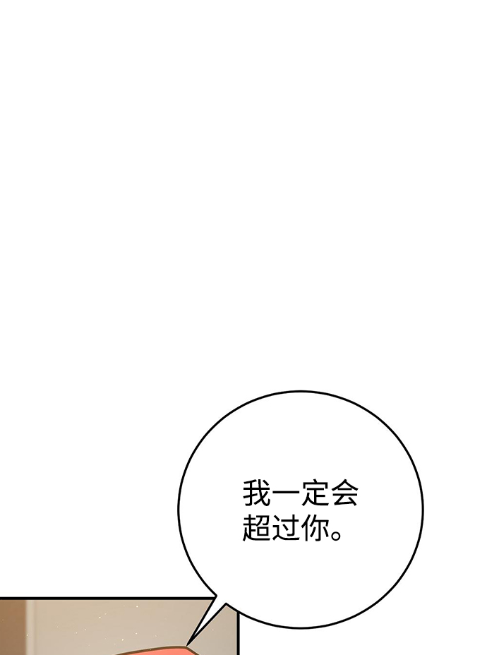第24话68