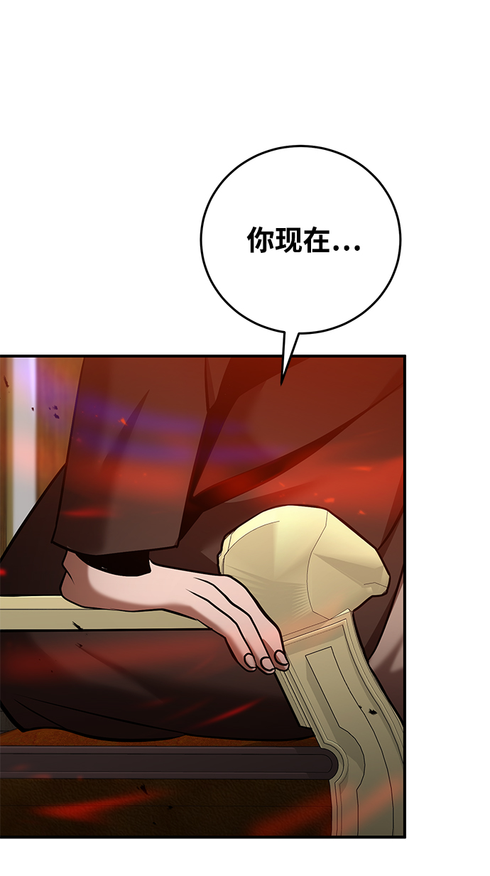 第26话17