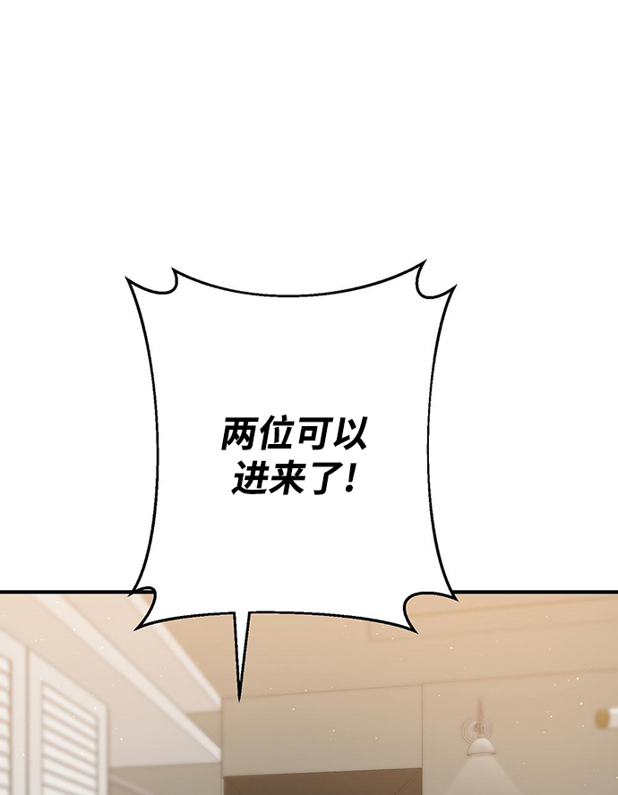 第23话70