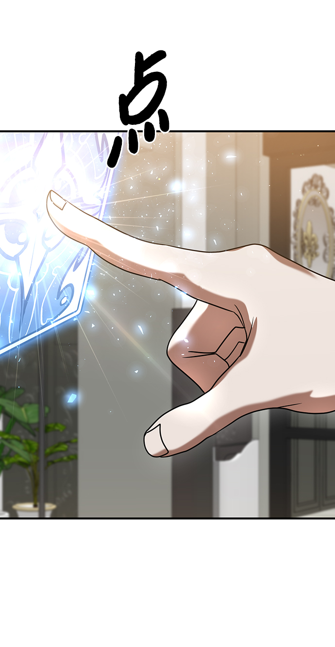 第14话57