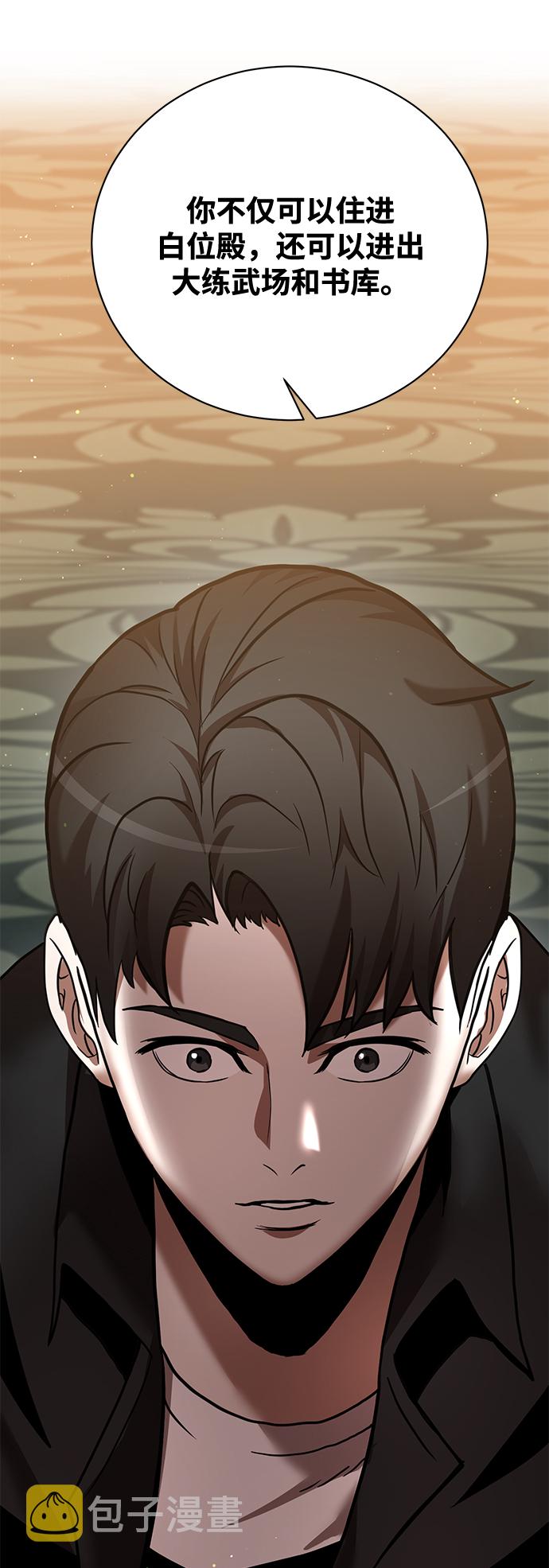第15话28