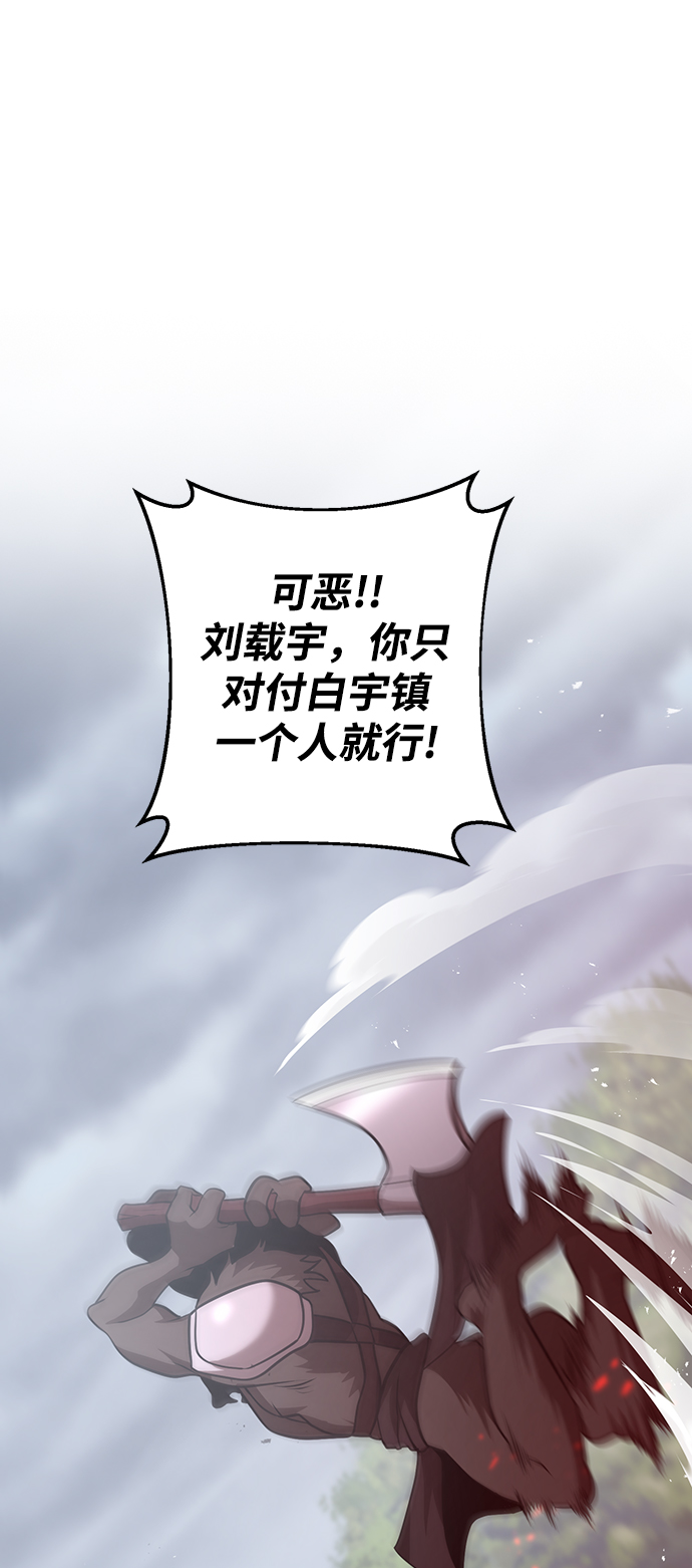 第31话24