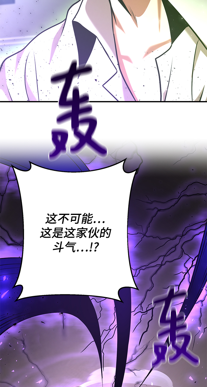 第27话107