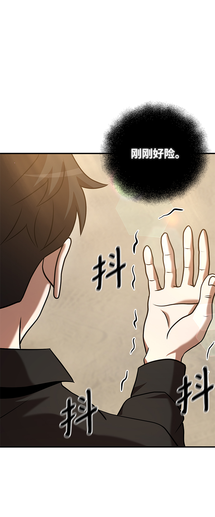 第18话61