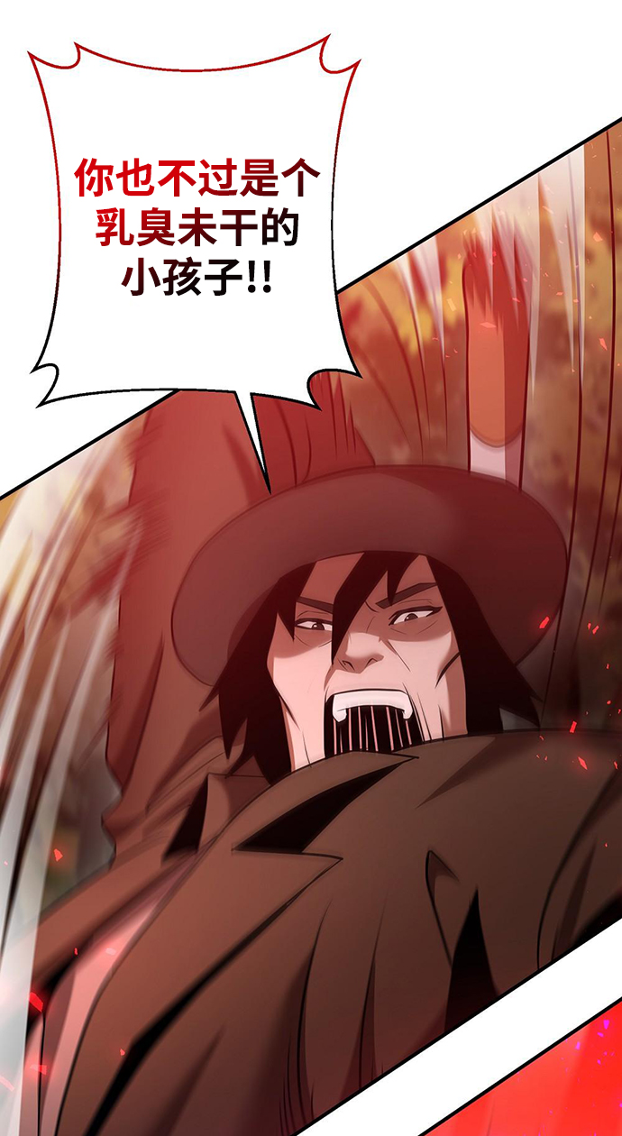 第22话69