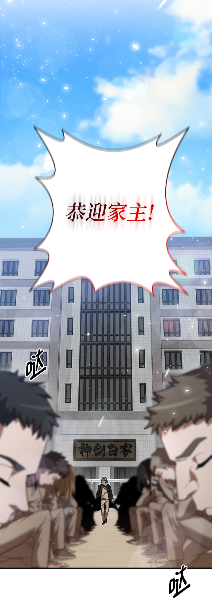 第4话19