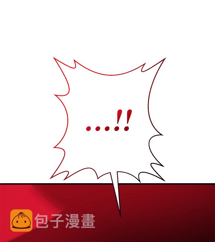 第1话36
