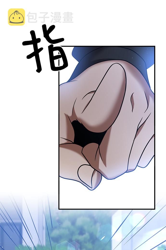 第17话43