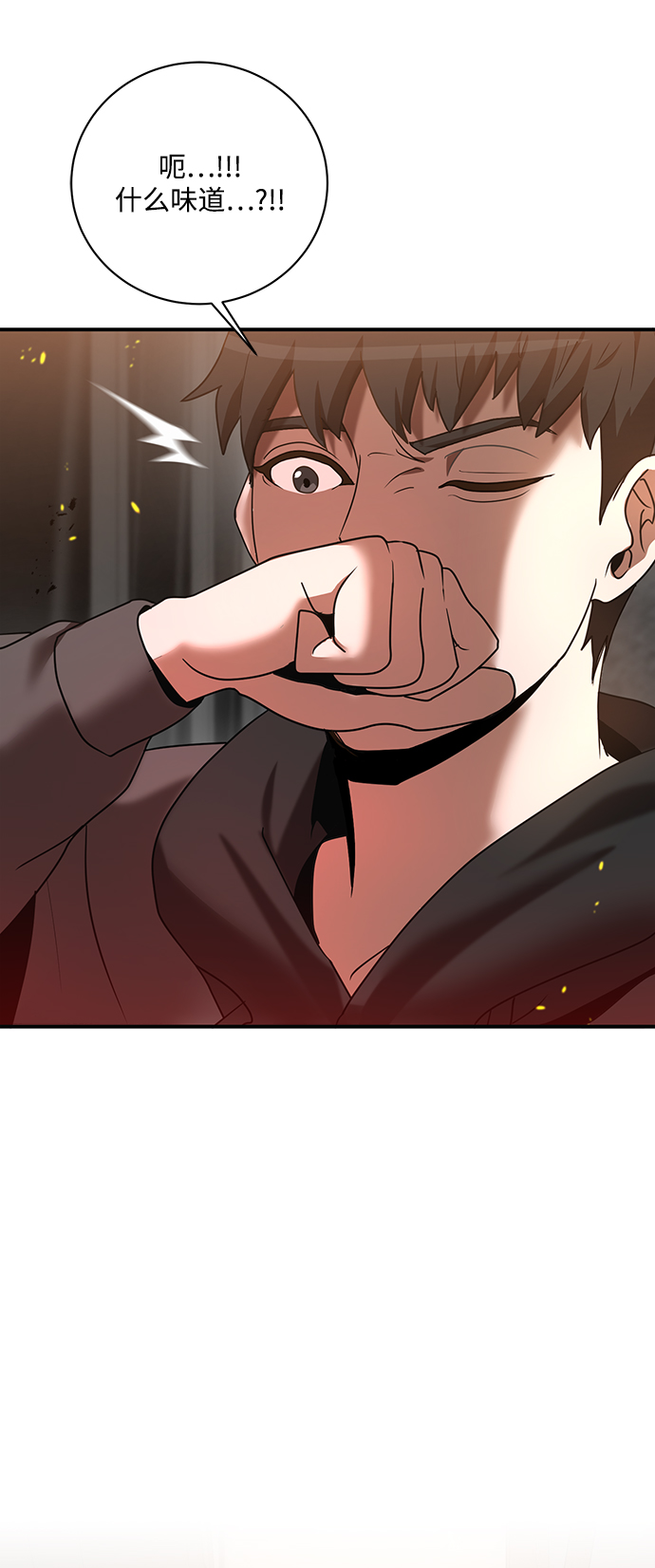 第1话61