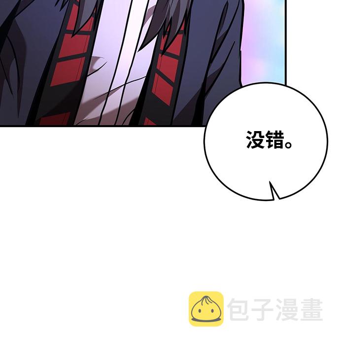 第25话42