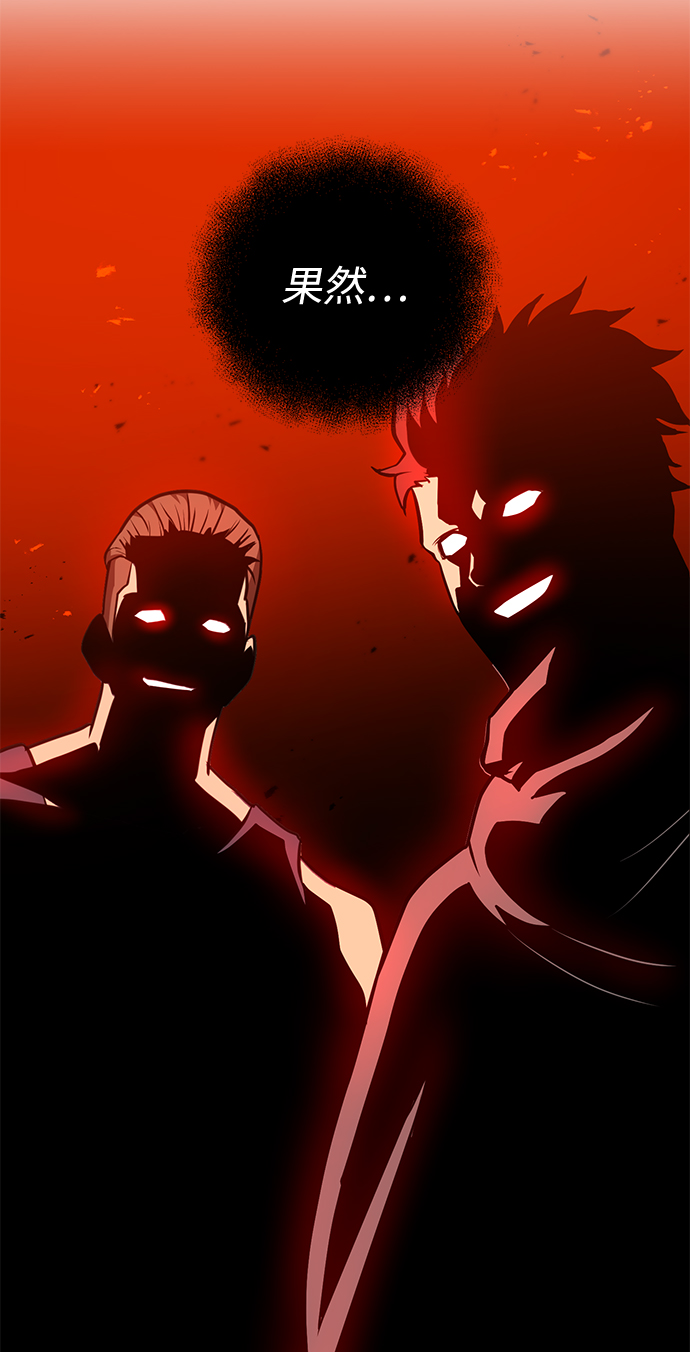 第30话17