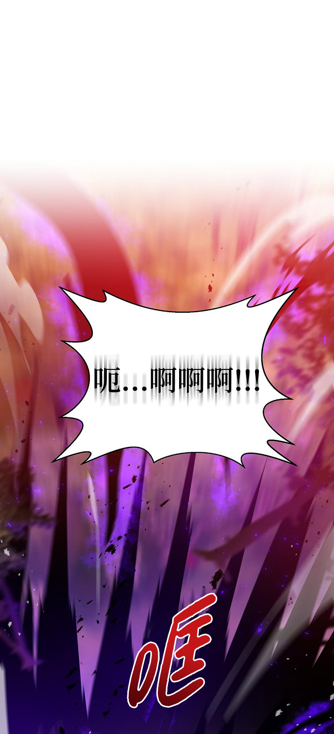 第22话93