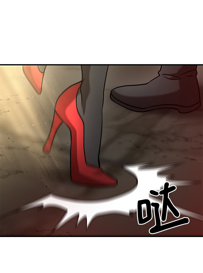 第11话45