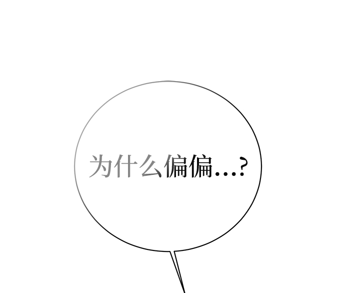 第2话15