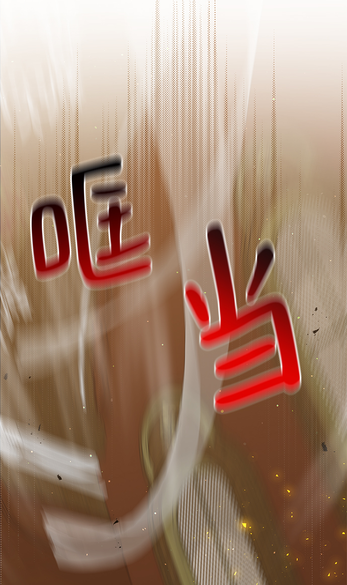 第5话7
