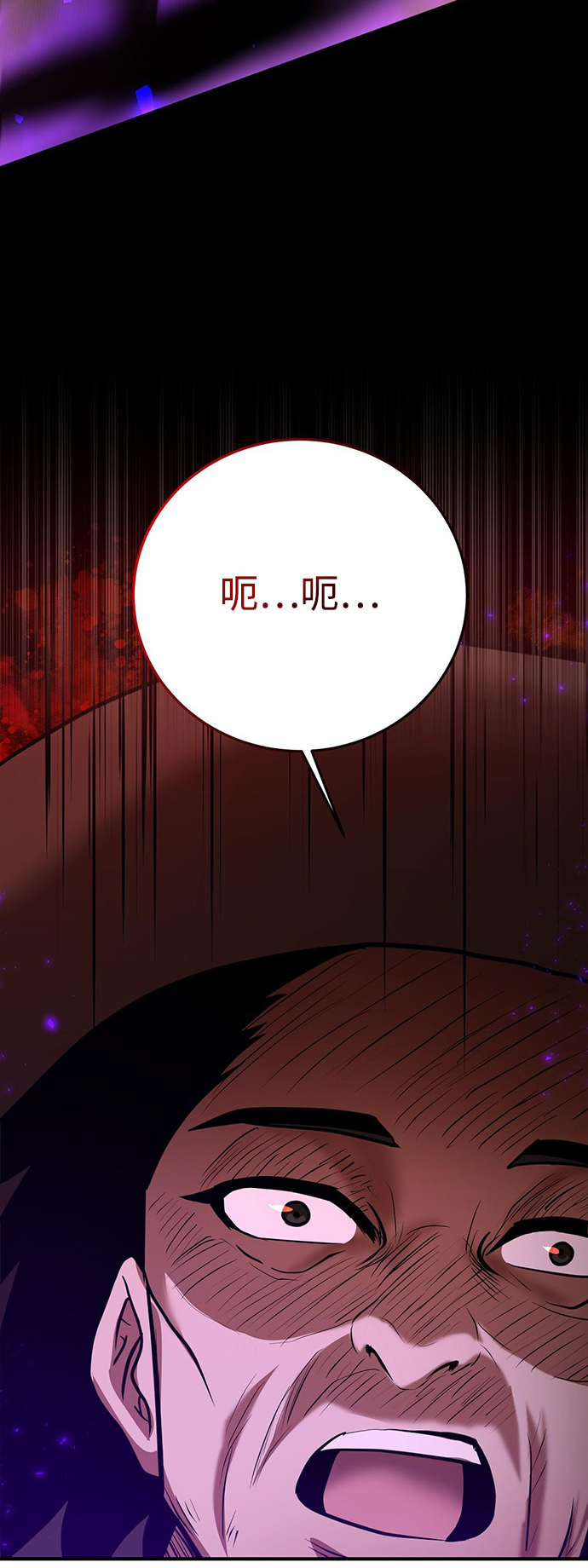 第22话91
