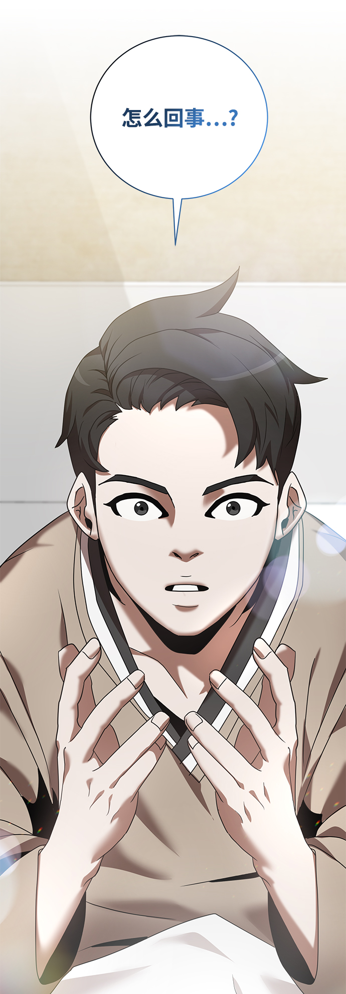 第1话109