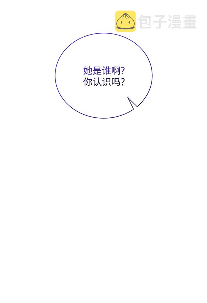 第19话44