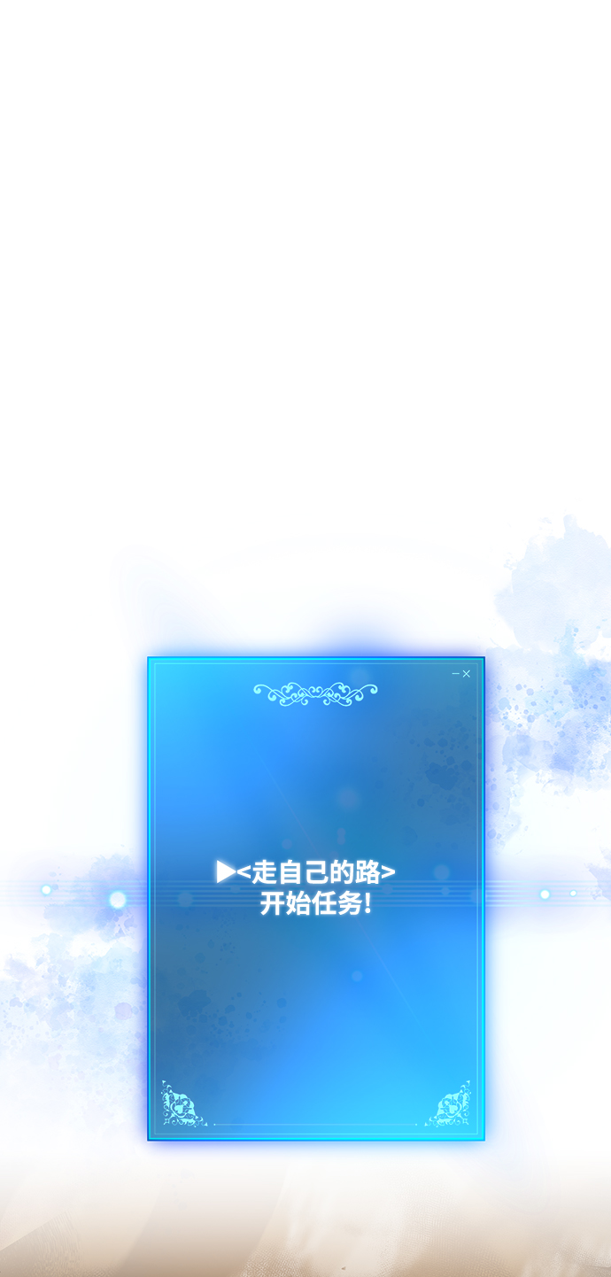第4话94