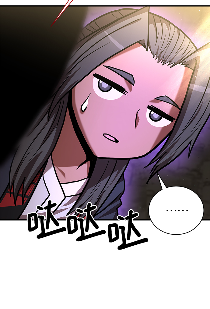 第11话96