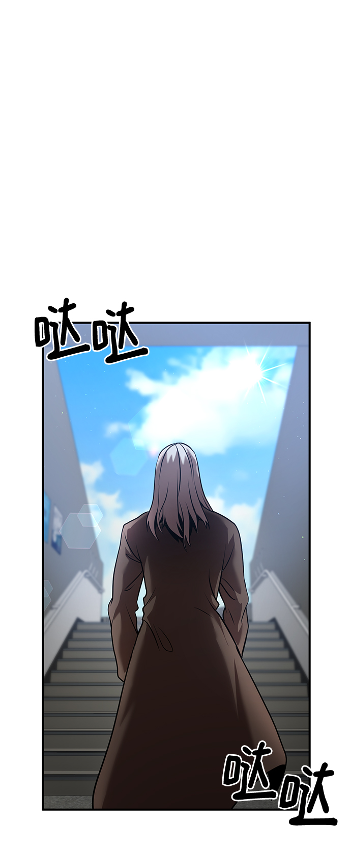 第26话90