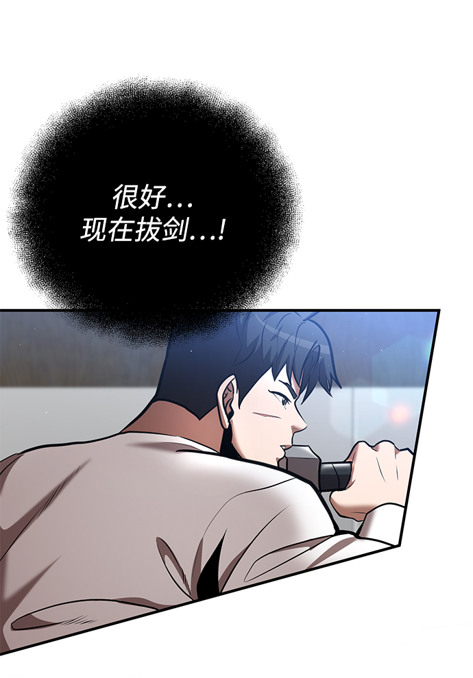 第27话47