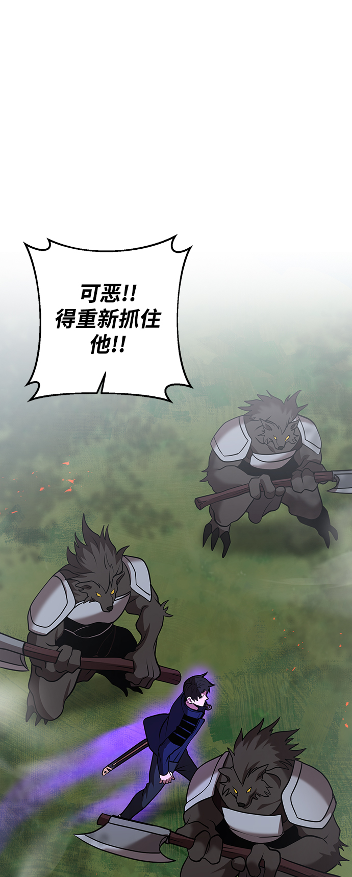 第31话15