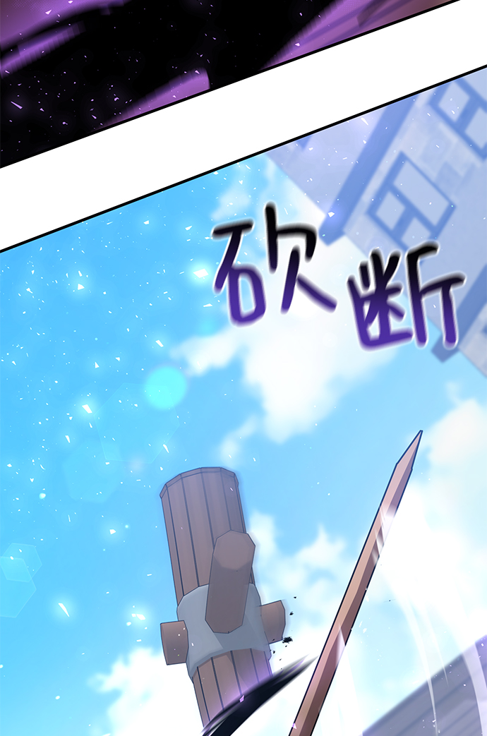 第16话57