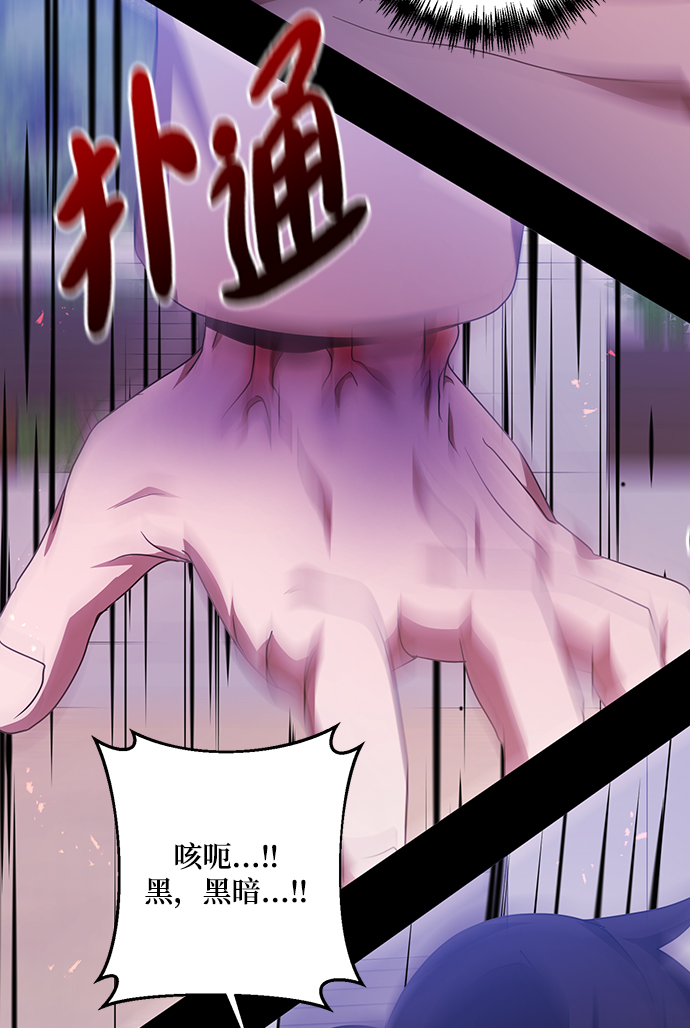 第4话64