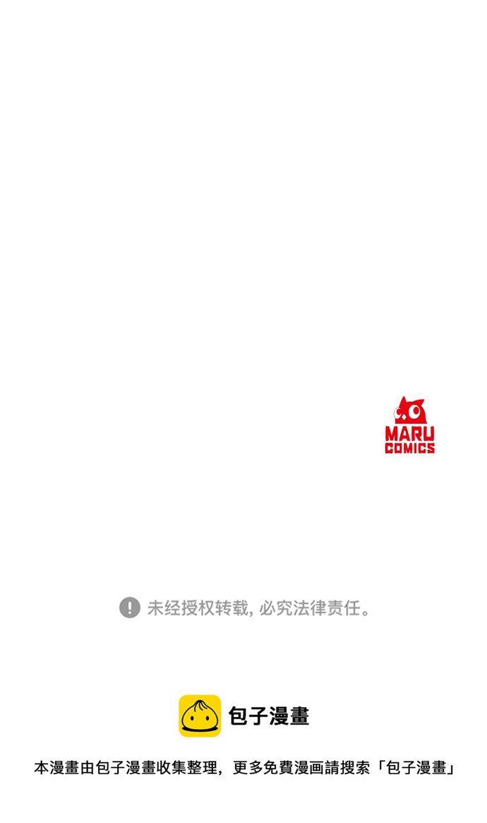 第12话88