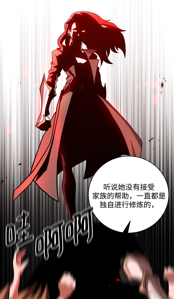 第10话62