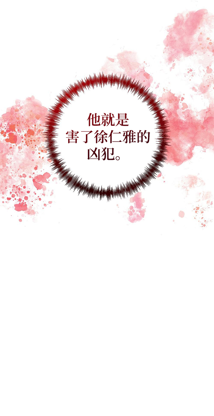 第22话25