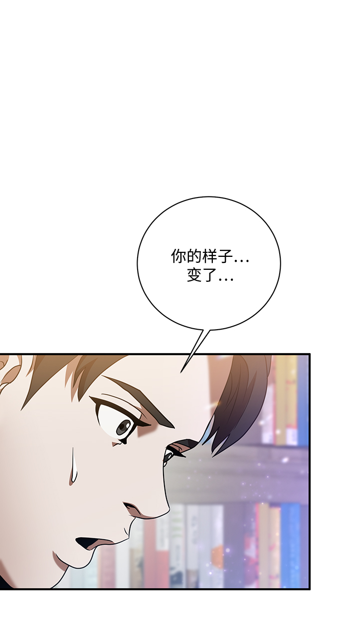 第2话62