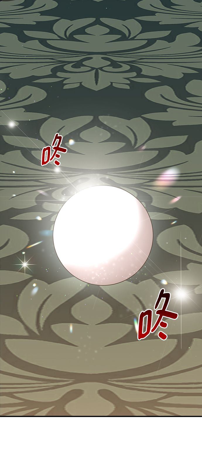第4话76