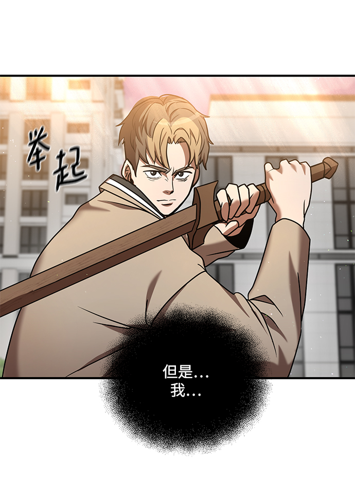 第18话7