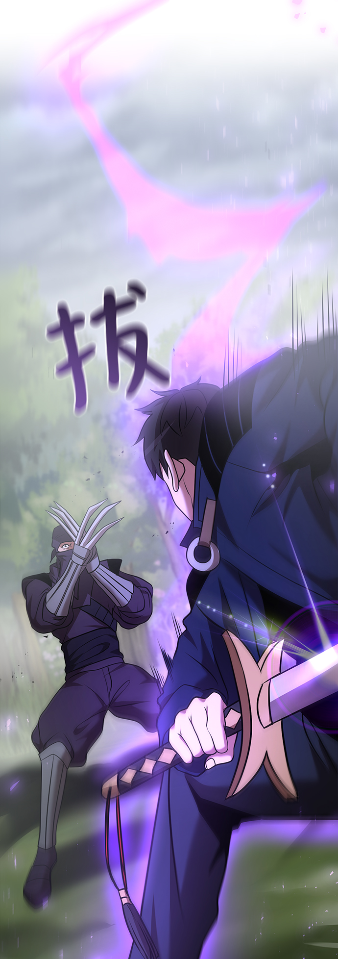 第31话84